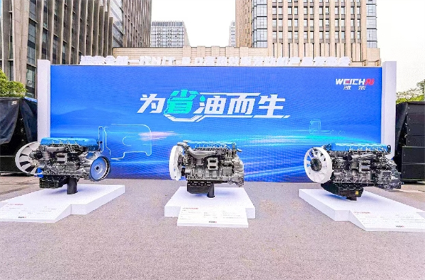 全国低碳日丨“碳”路领跑者：潍柴秀出绿色科技答卷