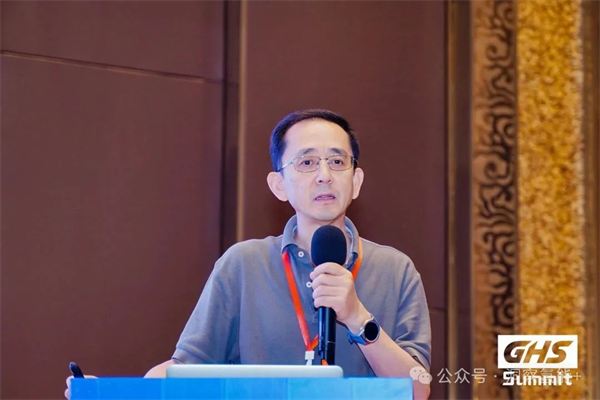 2025中国国际绿氢及氢能应用产业高峰论坛圆满落幕！