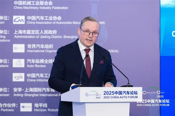 提质向未来，2025中国汽车论坛在上海嘉定圆满落幕