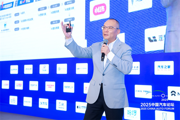 汽车之家杨嵩：智启新程 共赴星河征途