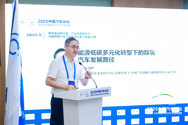 甲醇汽车：破解中国能源困局的“绿色密码”