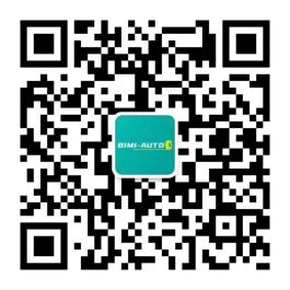 绿色，数字化，可持续 | 2025 第十四届国际汽车X.0峰会邀您共创绿色未来