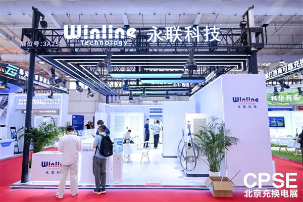 2025北京充换电展会后，重卡超充还需跨越几重山？
