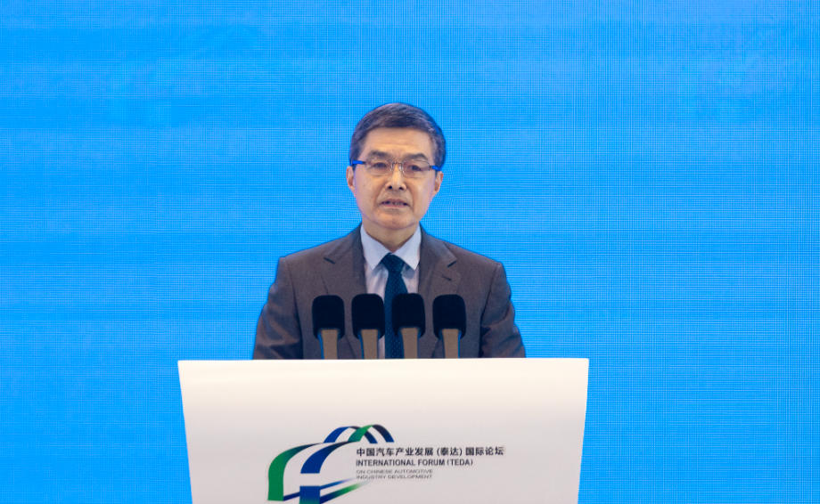 “增动能 启新篇 向全球”——2025中国汽车产业发展（泰达） 国际论坛在天津成功召开