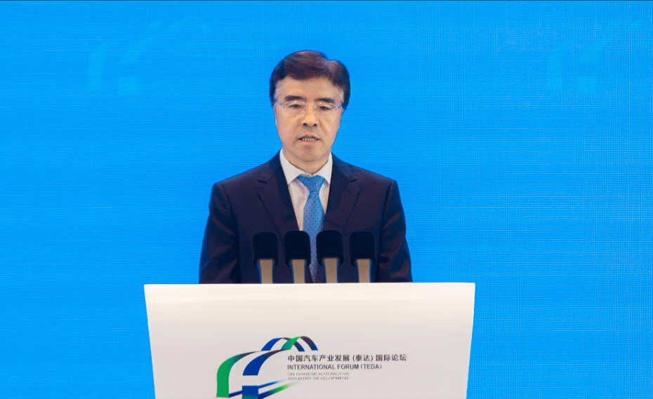 “增动能 启新篇 向全球”——2025中国汽车产业发展（泰达） 国际论坛在天津成功召开