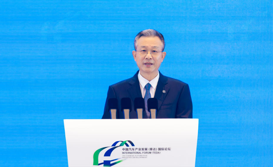 “增动能 启新篇 向全球”——2025中国汽车产业发展（泰达） 国际论坛在天津成功召开