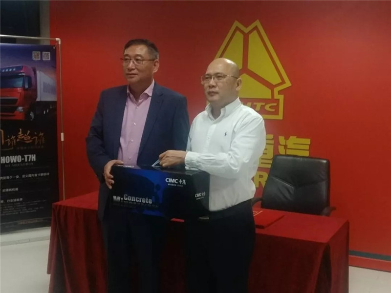 中集通华总经理走访中国重汽 洽谈深度合作事宜 (1)