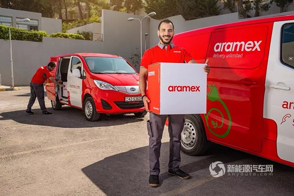 Aramex批量投放比亚迪T3 双方战略合作全面启动